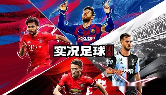  国际米兰防线天坑，单场丢球数创赛季纪录  